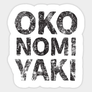 Japanese savoury pancake (okonomiyaki) japanese english - black Sticker